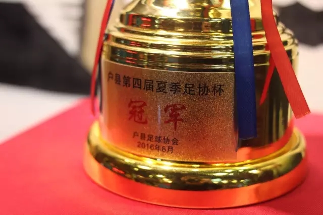 国王杯-迪亚斯罗德里戈破门 皇马3-1阿兰迪纳