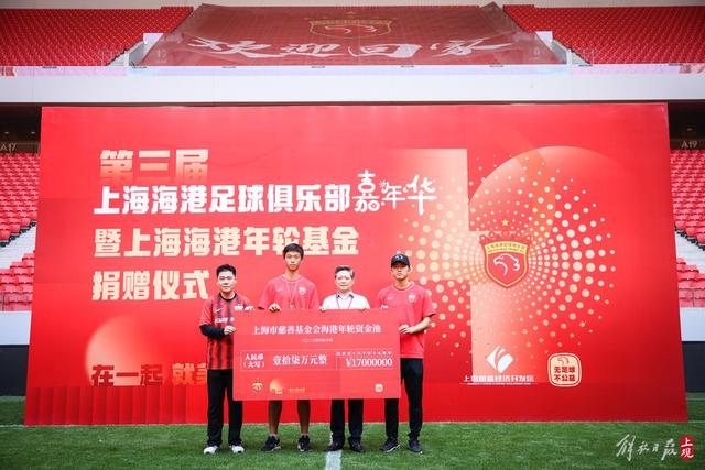 莱奥成意甲历史进球第二多的葡萄牙人 仅次于C罗